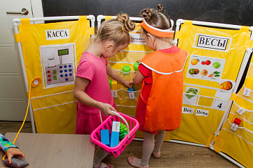 Комплект чехлов "Магазин" – портал поставщиков НСППО - 5