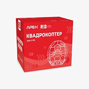 Квадрокоптер APEX X-116 | учебное оборудование на nsppo.ru - 1 Квадрокоптер APEX X-116 – портал поставщиков НСППО - 2