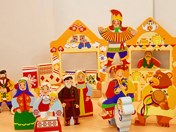 Игровой набор "Ярмарка" – портал поставщиков НСППО - 2