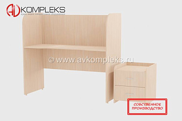 Стол «AVKompleks РАС–005» – портал поставщиков НСППО - 4