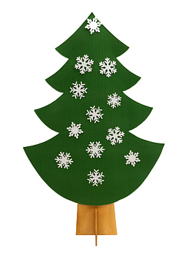 Набор "Новогодняя ель" (ель - чехол, 12 шаров, верхушка, 12 снежинок, 7 сугробов) Малый | учебное оборудование на nsppo.ru - 1 Набор "Новогодняя ель" (ель - чехол, 12 шаров, верхушка, 12 снежинок, 7 сугробов) Малый – портал поставщиков НСППО - 2