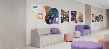 Дизайн-модуль 0405 Дроны России – портал поставщиков НСППО - 2