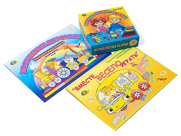 ВМЕСТЕ ВЕСЕЛО ИГРАТЬ  (игры к палочкам Кюизенера)  – портал поставщиков НСППО - 7