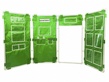 Комплект чехлов "Банк" – портал поставщиков НСППО - 1