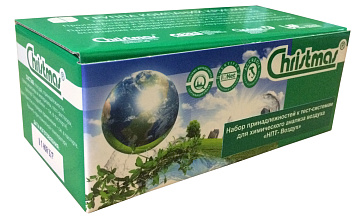 Набор принадлежностей к тест-системам для химического анализа воздуха «НПТ-воздух» – портал поставщиков НСППО - 2