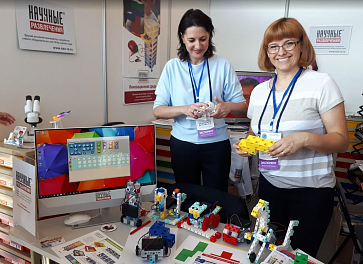 Цифровая STEAM-лаборатория для дошкольников и младших школьников – портал поставщиков НСППО - 3