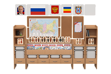 Уголок гражданско-патриотического воспитания "AVKompleks Россия" Максимальный – портал поставщиков НСППО - 3