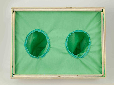 Волшебная коробочка (сенсорная) – портал поставщиков НСППО - 4