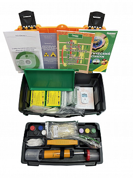 Учебно-методический комплект «Факторы радиационной и химической опасности» (УМК ФРХО) (Мини-экспресс-лаборатория радиационно-химической разведки) – портал поставщиков НСППО - 1