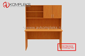 Стол «AVKompleks РАС–002» – портал поставщиков НСППО - 2