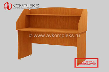 Стол «AVKompleks РАС–003» – портал поставщиков НСППО - 4