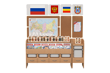 Уголок гражданско-патриотического воспитания "AVKompleks Россия" Базовый – портал поставщиков НСППО - 3