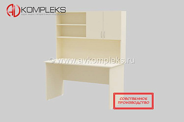 Стол «AVKompleks РАС–002» – портал поставщиков НСППО - 3