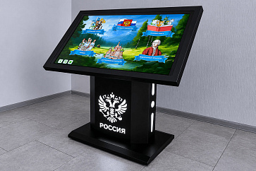 Интерактивный стол «AVKompleks Великая Россия» – портал поставщиков НСППО - 5