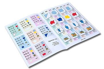 ПОИСК ЗАТОНУВШЕГО КЛАДА. Блоки ДЬЕНЕША для старших. (игровой материал) – портал поставщиков НСППО - 4