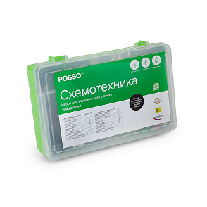 Обучающий класс: «РОББО Класс Инженерный» – портал поставщиков НСППО - 6