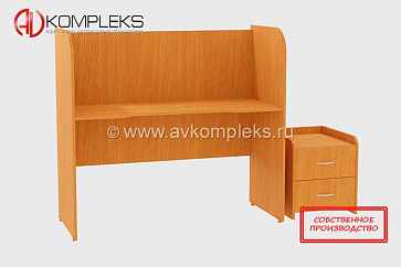 Стол «AVKompleks РАС–005» – портал поставщиков НСППО - 3