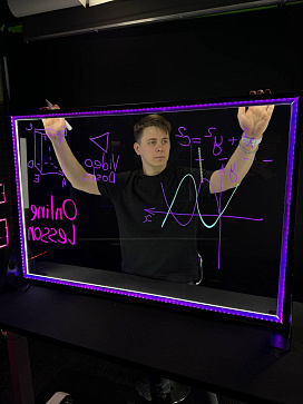 Прозрачная видеодоска 80*120 см (улучшенная) с подсветкой спикера | учебное оборудование на nsppo.ru - 4 Прозрачная видеодоска 80*120 см (улучшенная) с подсветкой спикера – портал поставщиков НСППО - 5