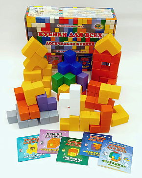 КУБИКИ ДЛЯ ВСЕХ "ЛОГИЧЕСКИЕ КУБИКИ" набор из 5-ти вариантов(5 в 1) – портал поставщиков НСППО - 3