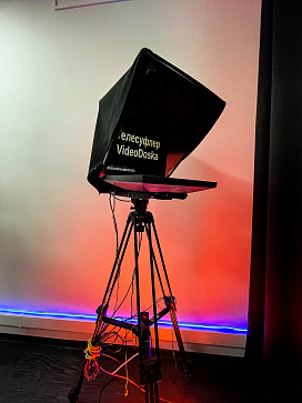 Телесуфлер "VideoDoska Премиум" с микрокомпьютером и ПО для съемки видеоконтента, онлайн уроков, проведения прямых эфиров | учебное оборудование на nsppo.ru - 4 Телесуфлер "VideoDoska Премиум" с микрокомпьютером и ПО для съемки видеоконтента, онлайн уроков, проведения прямых эфиров – портал поставщиков НСППО - 5