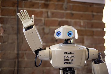 Персональный робот Адам – портал поставщиков НСППО - 5