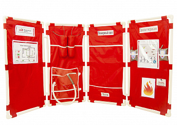 Комплект чехлов "Пожарная часть" | учебное оборудование на nsppo.ru - 0 Комплект чехлов "Пожарная часть" – портал поставщиков НСППО - 1
