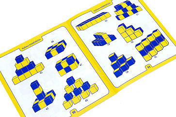 ХАМЕЛЕОН - кубики.  – портал поставщиков НСППО - 4
