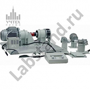 Автоматизированный лабораторный комплекс «Детали машин – передачи редукторные» (модульный) – портал поставщиков НСППО - 1