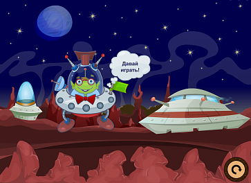 Лого Ассорти – портал поставщиков НСППО - 4