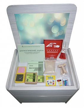 Стол психолога-дефектолога "Антошка" – портал поставщиков НСППО - 2