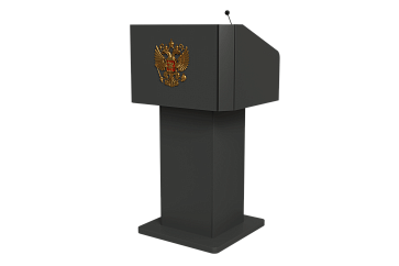 Мультимедийная интерактивная трибуна "AVKompleks Aspirant 2" – портал поставщиков НСППО - 5