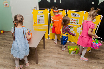 Комплект чехлов "Магазин" – портал поставщиков НСППО - 8