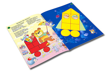 МАЛЕНЬКИЕ ЛОГИКИ 2 (игровой материал к БЛОКАМ ДЬЕНЕША) – портал поставщиков НСППО - 3