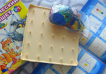 ЛОТО на математическом планшете ( игровой материал ) – портал поставщиков НСППО - 5