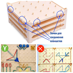 МАТЕМАТИЧЕСКИЙ ПЛАНШЕТ для малышей (альбом - игровой материал) – портал поставщиков НСППО - 7