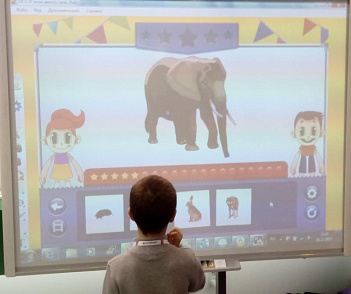 ОС3. Я знаю много слов – портал поставщиков НСППО - 7