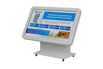 Интерактивный стол «AVKompleks Оникс Kids 43» – портал поставщиков НСППО - 4