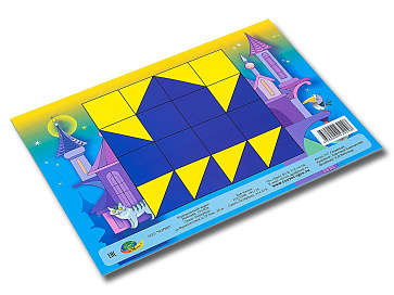 ЧУДО КУБИКИ (игровой материал для  СЛОЖИ УЗОР) Альбом заданий  – портал поставщиков НСППО - 3