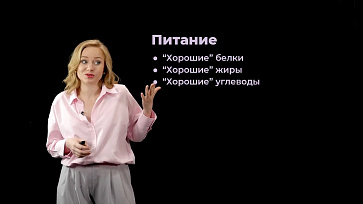 Прозрачная видео доска двумя подсветками 110x174 см для съемки онлайн уроков и прямых эфиров, вебинаров – портал поставщиков НСППО - 4