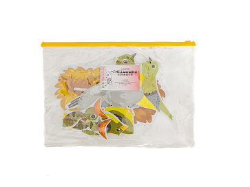 Набор "Гнездышко". Малый – портал поставщиков НСППО - 3