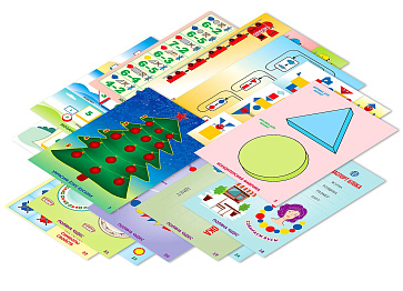 ДАВАЙТЕ ВМЕСТЕ ПОИГРАЕМ (комплект игр к БЛОКАМ ДЬЕНЕША) – портал поставщиков НСППО - 4