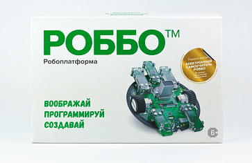 РОББО Робоплатформа – портал поставщиков НСППО - 4