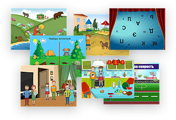 Конструктор картинок 4.5 – портал поставщиков НСППО - 2