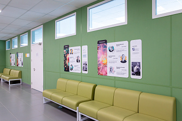 Дизайн-модуль Учёные России (ПВХ) – портал поставщиков НСППО - 7