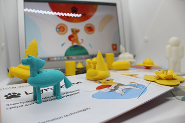 Компьютерно – игровой комплекс «LigroGame»  – портал поставщиков НСППО - 2