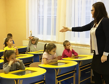 Интерактивный класс (комплектация 8+2) – портал поставщиков НСППО - 2