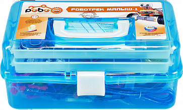 Детский конструктор по образовательной робототехнике «РОБОТРЕК МАЛЫШ-1» – портал поставщиков НСППО - 2