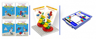 Академия Наураши "Курс логики расширенный"   – портал поставщиков НСППО - 1