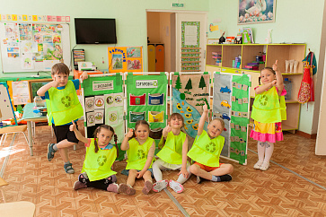 Экология. Фланелеграф на пластиковой раме с подставкой. С элементами и накидками для организации НОД – портал поставщиков НСППО - 1