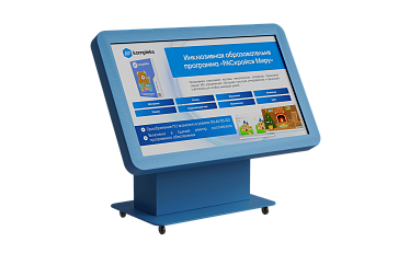 Интерактивный стол «AVKompleks Оникс Kids 43» – портал поставщиков НСППО - 2